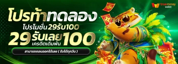 RL88 ทางเข้า บาคาร่า สล็อต แทงบอล หวย มวย