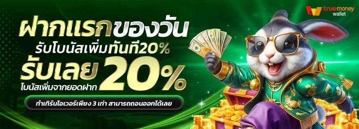 RL88 ทางเข้า บาคาร่า สล็อต แทงบอล หวย มวย